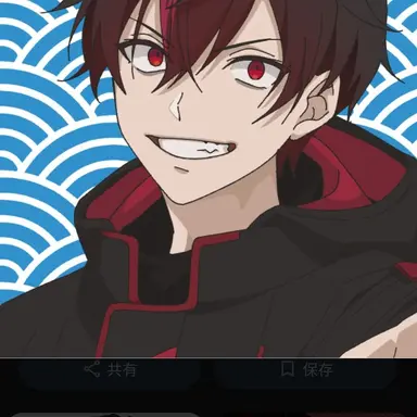 Profile image of Kagechiyo