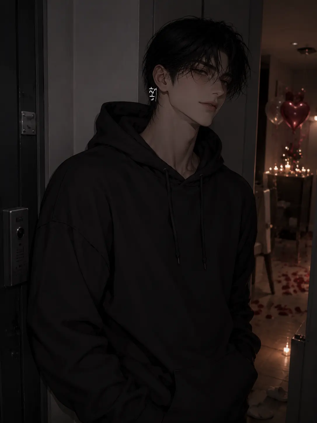 NARAK_의 원호준