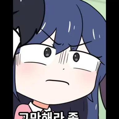 Profile image of 이민지