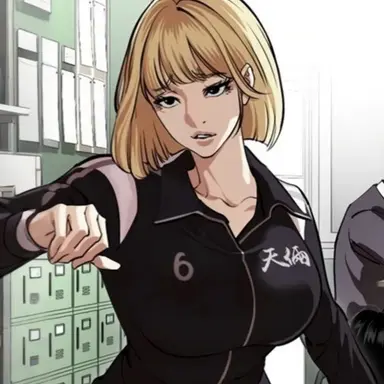 Profile image of Miru Kim