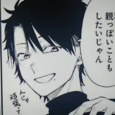 Profile image of たかはし明