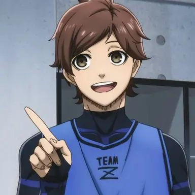 Profile image of Imamura