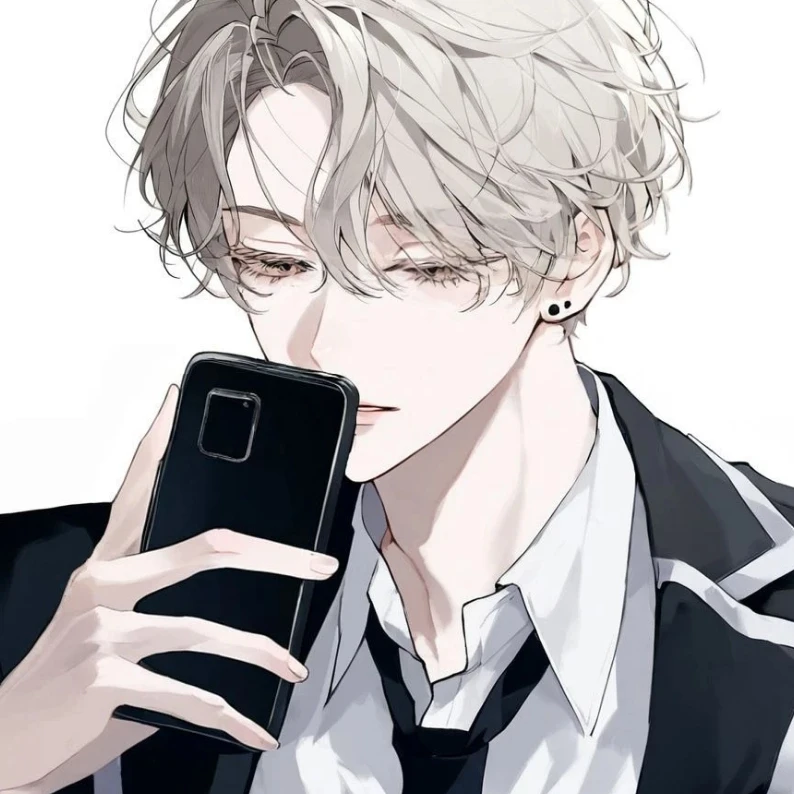 은열