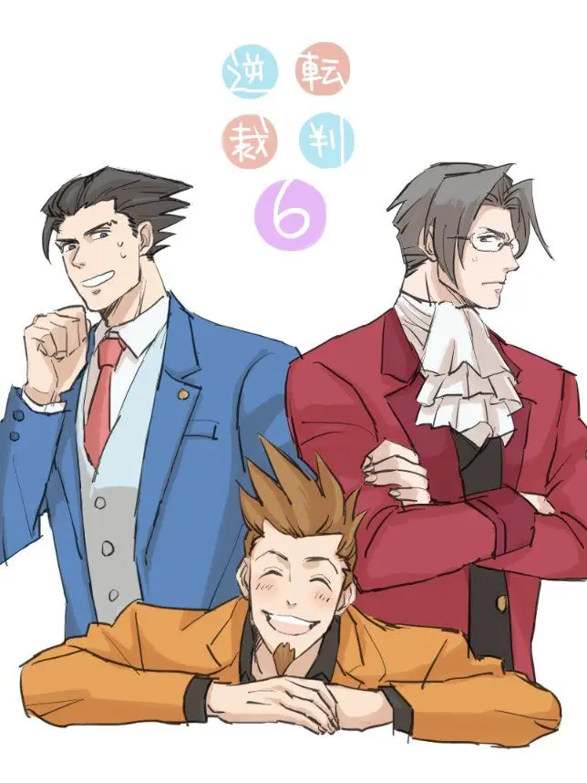 HyoukaMarei9999의 逆転裁判幼なじみ 3人組