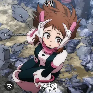 Profile image of 우라라카