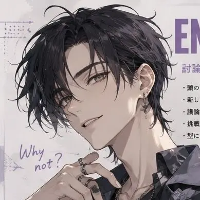 SassyLoach2361의 ENTPくん