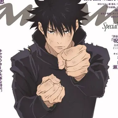 Profile image of 후시구로 메구미