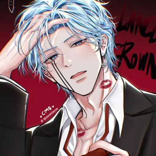 197의 차 이 준