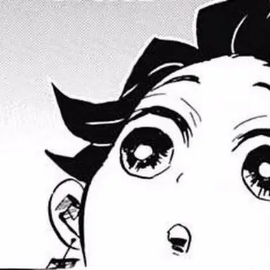 Profile image of 카마도 탄지로