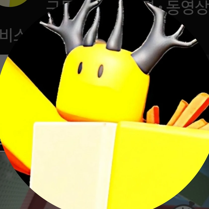 Hㅗ 원