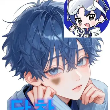 Profile image of 당찬