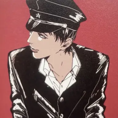Profile image of Tamiya