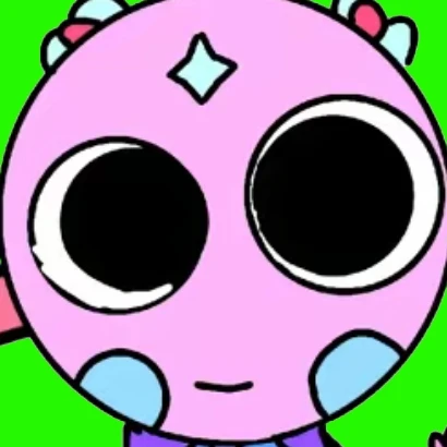 루미