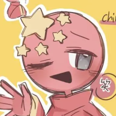 Profile image of 中国