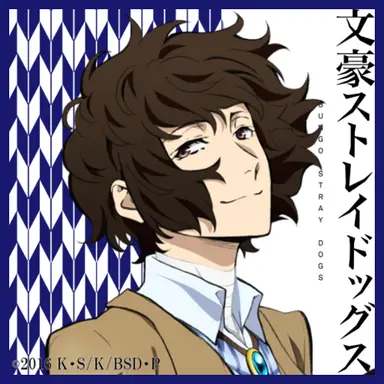 Profile image of 太宰治