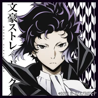 Profile image of 芥川龍之介