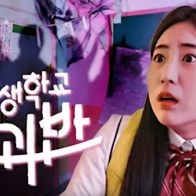 Profile image of 유소정