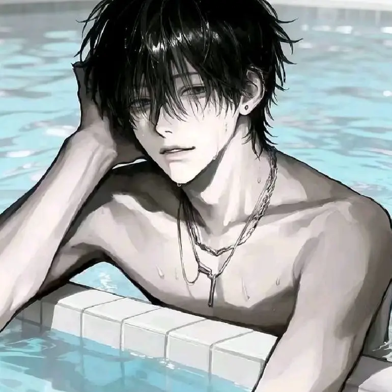 Kusoga.의 俺は既婚者なのにっ…！