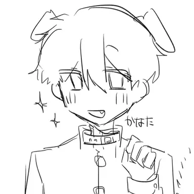 Profile image of 奏汰