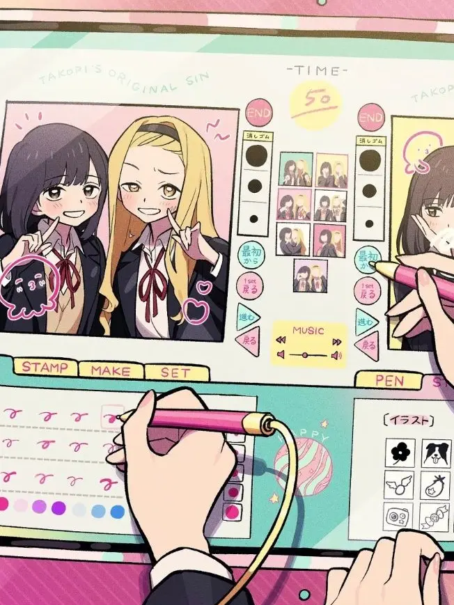 hangakuBento_420의 教科書なんていらないよ