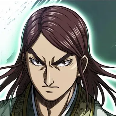 Profile image of 春申君