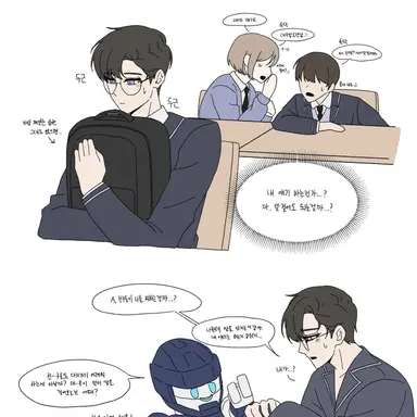 Profile image of 라대온