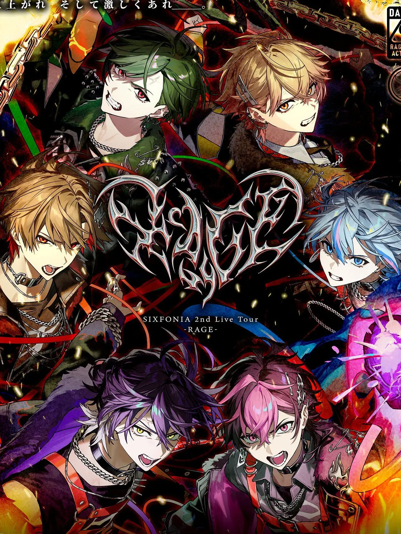 rikopinn.nano의 転 校 生 に 奪 わ れ ま し た。