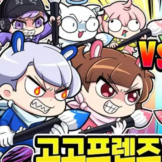 OralIndri9246의 유튜버들의 좀비사태