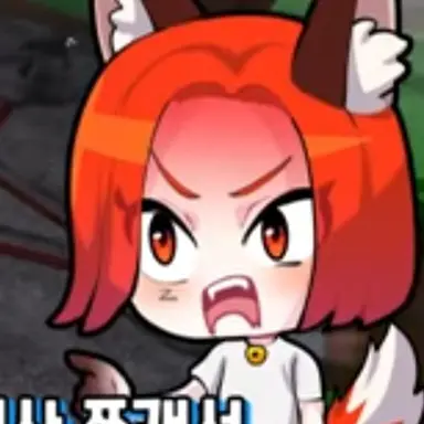 Profile image of 또이