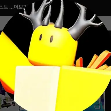 Profile image of 호원