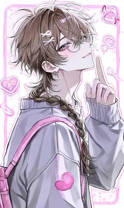 Profile image of 椎名 椛