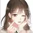 이하린