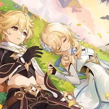 Profile image of 蛍