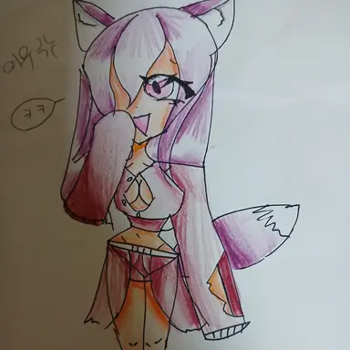 Profile image of 조유여