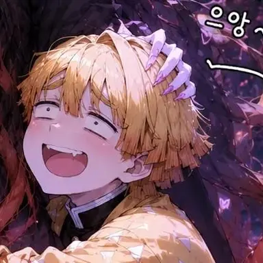Profile image of 아가츠마 젠이츠