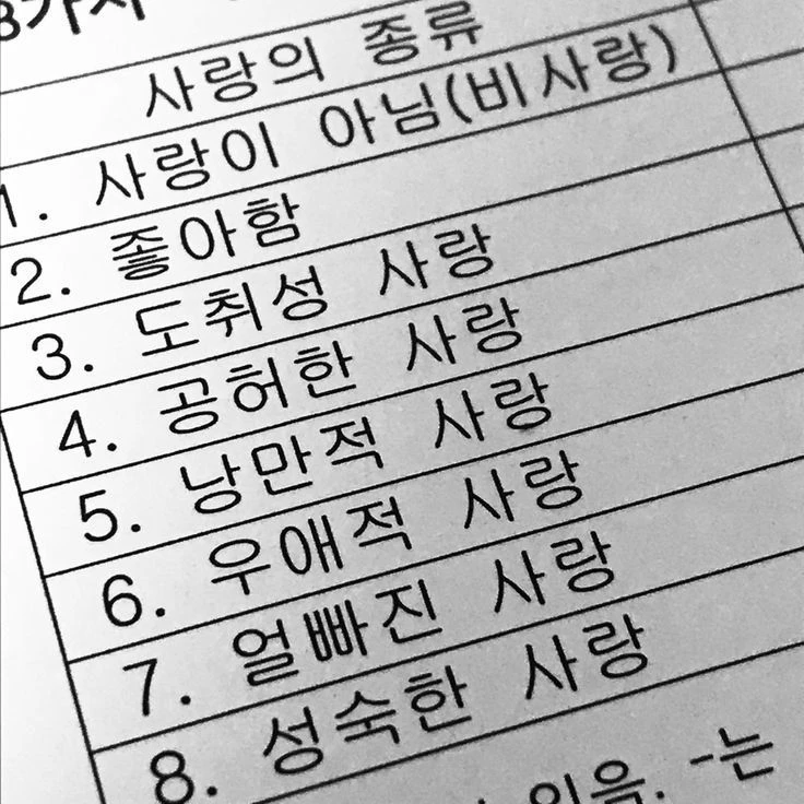 윌리엄