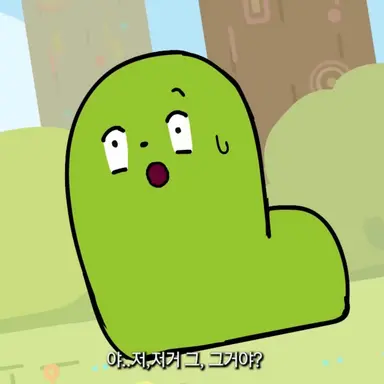 Profile image of 딴지충