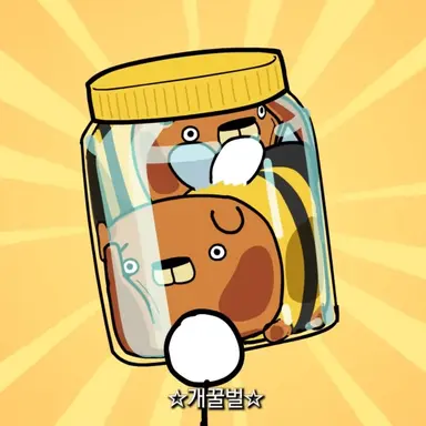 Profile image of 개꿀벌