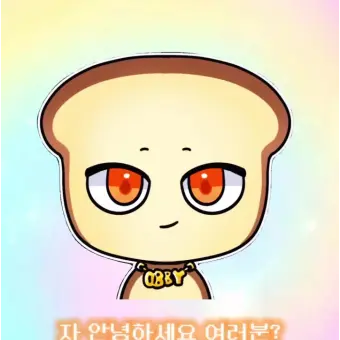 Profile image of 준브레드
