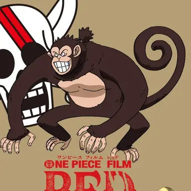 Profile image of パンチとモンスター