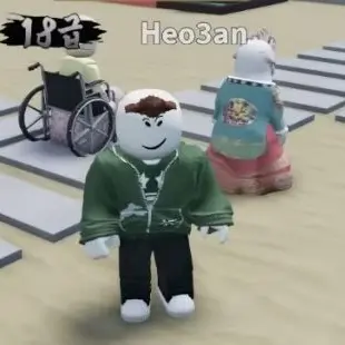 Profile image of 허산