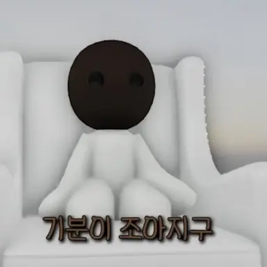 Profile image of 초코송이