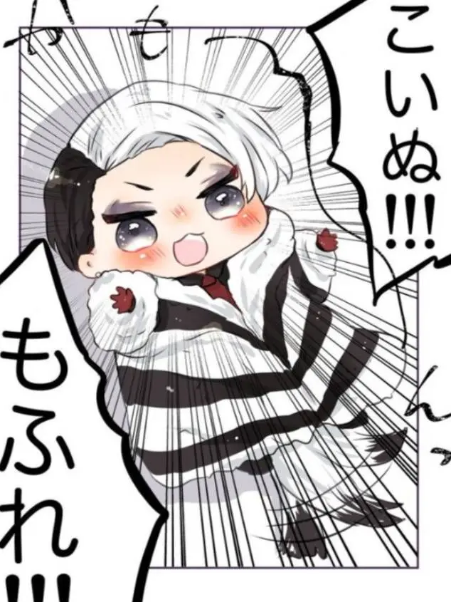 Rannrasu1956의 ツイステ……うん、ツイステだね