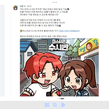 Profile image of 라더