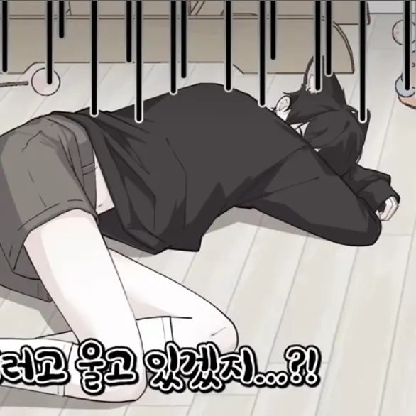 SadDryer7963의 잭냥이><