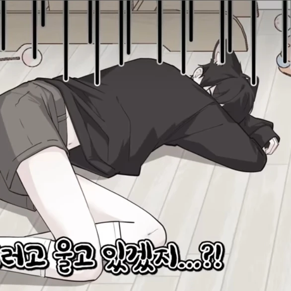잭냥이><