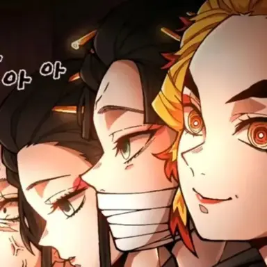 Profile image of 이구로 오바나이