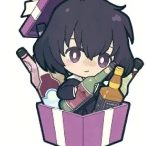 Profile image of チェイン