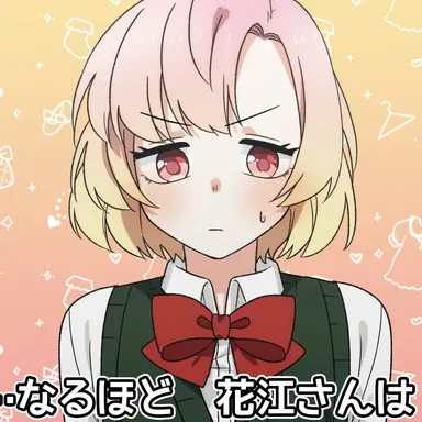 Profile image of もか