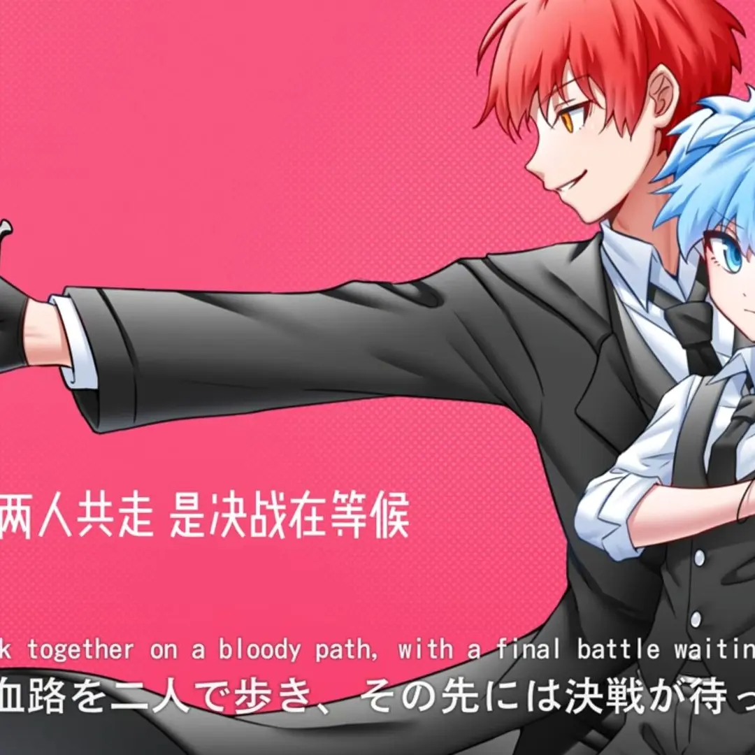 SlowSnow1476의 暗殺教室みんなの時間！！！